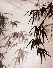 Shitao - Bambous
