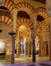 Cathédrale de Cordoue - Ancienne Mosquée (Mezquita)
