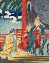 Utagawa Kuniyoshi - Exemple de piété filiale : l'Empereur Wen