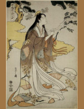 Hokusai - La Poétesse Ono no Komachi