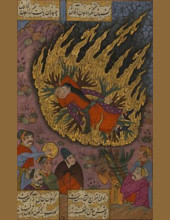 Ibn Sayyid Murad al Husayni - Couple hindou uni dans le bûcher (1657)