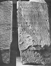 Kensington runestone