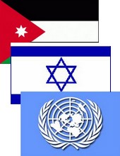 Onu - Israel - Jordanie