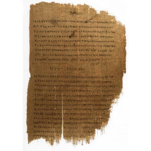 Copie grecque de la première page de l'épître de Paul aux Galates (150 à 250 ap. JC)