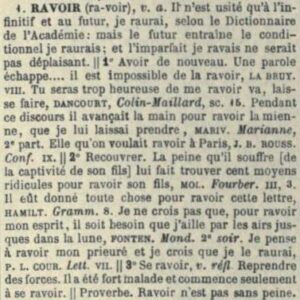 Émile Littré, Dictionnaire de la langue française, article « Ravoir » (1883)