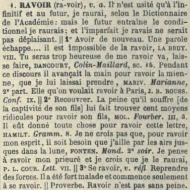 Émile Littré, Dictionnaire de la langue française, article « Ravoir » (1883)