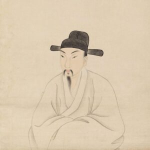 Gao Qi Portrait peint par Yuji 1738-1823
