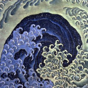 Hokusai - Vague féminine (1845)