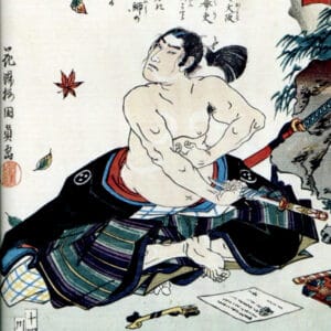 Kunikazu Utagawa, Scène de seppuku