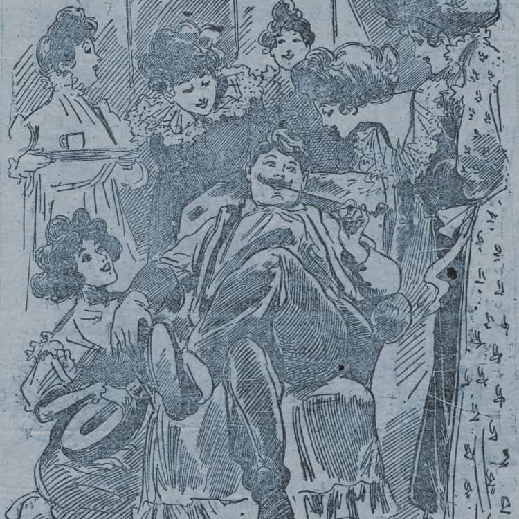 La Colonie féministe, par Georges Lorin (1901)