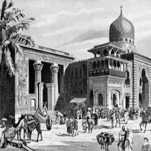 Palais de l'Égypte, façade principale - Exposition Universelle de Paris, 1900