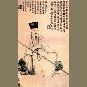 Su Dongpo par Li Longmian (1049-1106)