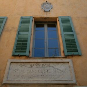 Photographie de Jean-Pol Grandmont - Ajaccio France, rue Saint-Charles - Façade de la maison Napoléon Bonaparte