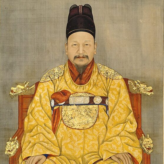 Portrait de l'empereur Gojong