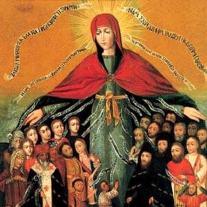 Protection de la Vierge Marie. Ukraine, XVIIe siècle. La Vierge est vêtue d'un maforii.