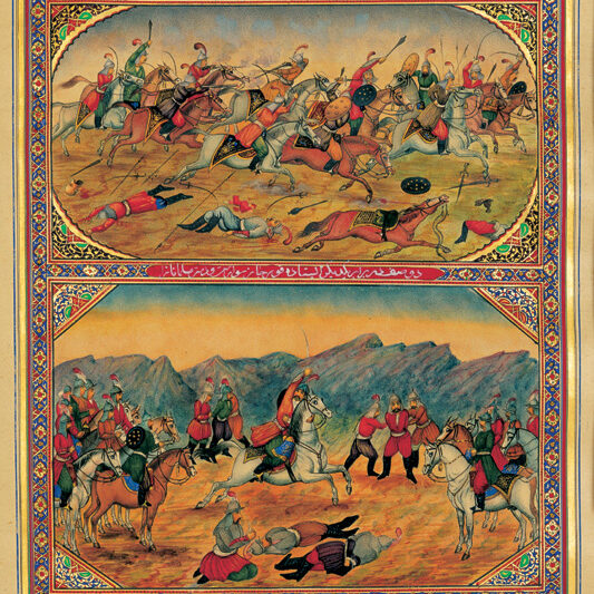Sani al Mulk - Illustration d'une version perse des Mille et une Nuits (1849-1856) - Vol. 4