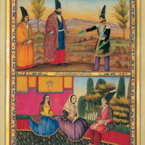 Sani al Mulk - Illustration d'une version perse des Mille et une Nuits (1849-1856)