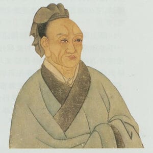Portrait de Sima Qian