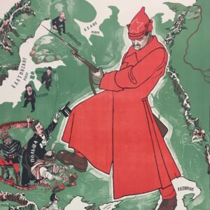 Sois sur tes gardes ! - poster de Dmitrii Moor, représentant Leon Trotsky, avec un texte de Trotsky (1921)