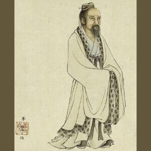 Tchouang-tseu par Hua Zuli (actif au XIVe siècle, dynastie Yuan)