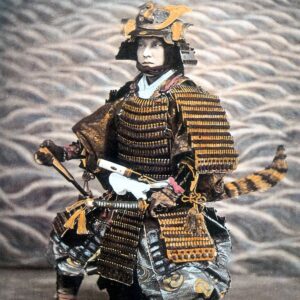 Un samouraï portant l'armure