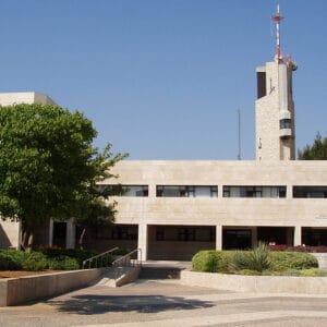 Université Hébraïque de Jérusalem, campus du Mont Scopus