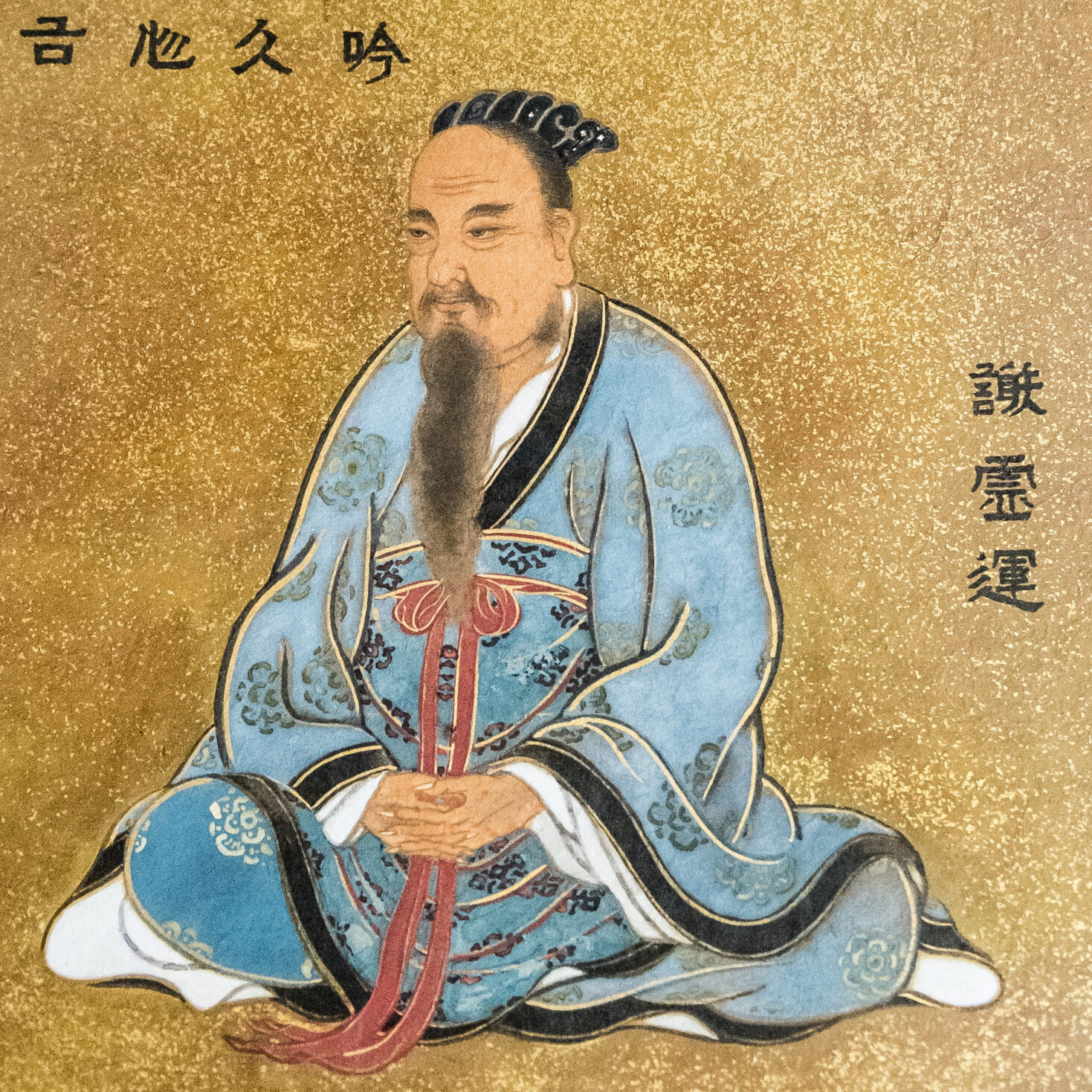 Xie Lingyun