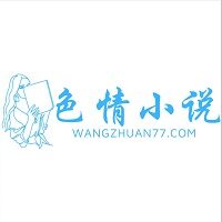 wangzhuan77